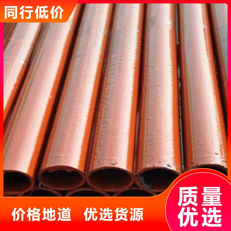郑州


 
1.5寸焊管

48*3.0

质量保证