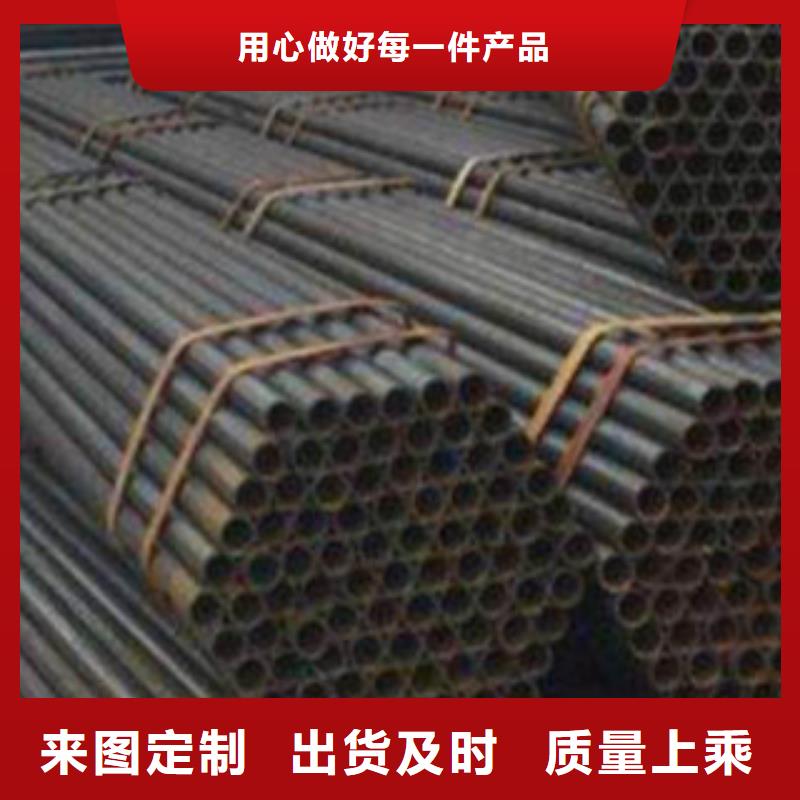 晋城 架子管钢管建筑用质量保证