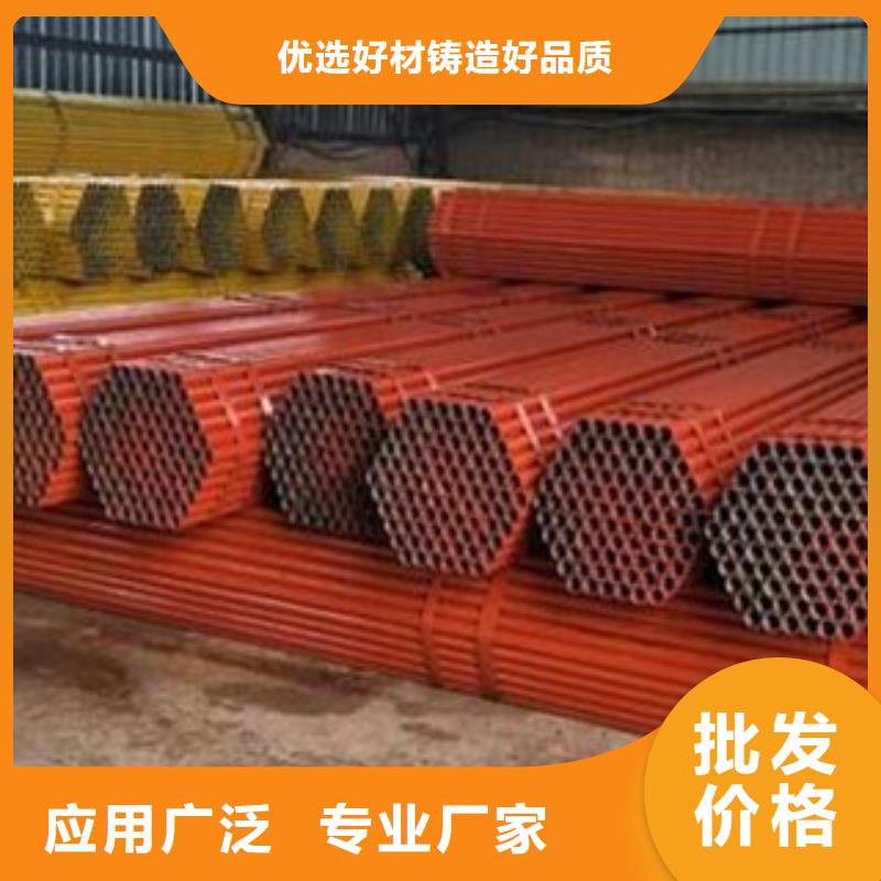 贵港
架子管6米焊接钢管48*2.5生产厂家