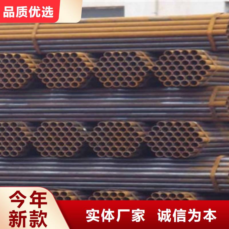 天水


焊管
钢管48*3.5质量保证