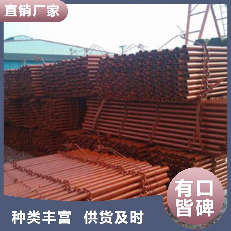 潮州

建筑脚手架钢管48*1.8生产厂家