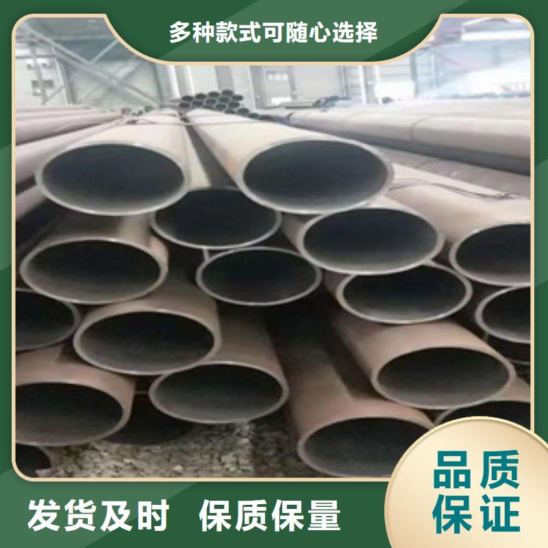 咸宁42CrMo16Mn合金钢管，价格优惠