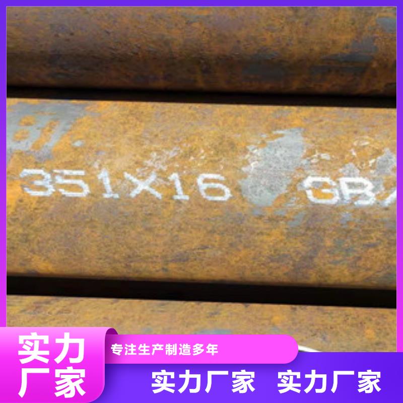 芜湖可零切热镀锌管不锈钢管，防腐管不锈钢管生产厂家
