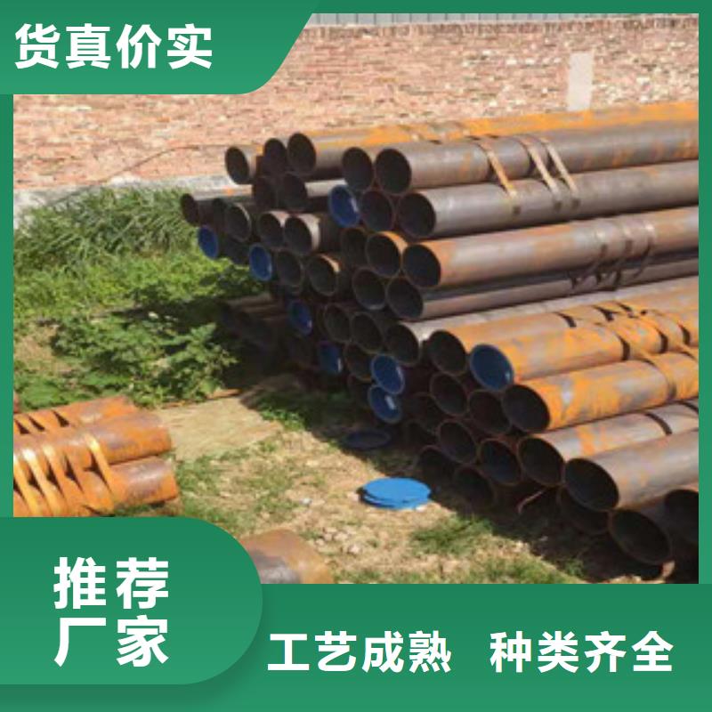 安阳304不锈钢管材 定制精密无缝钢管，合金钢管生产厂家