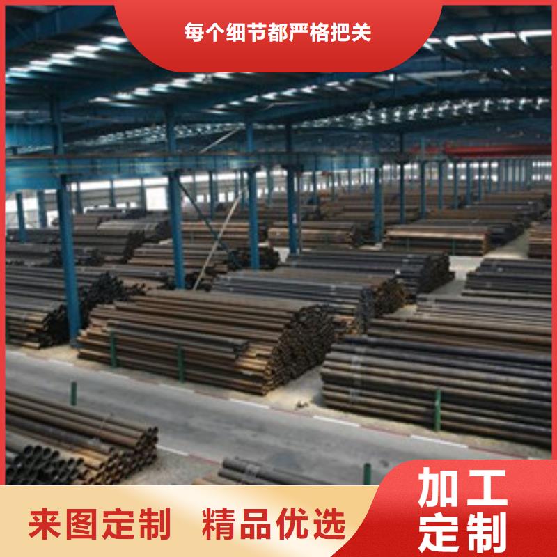 唐山Q345B大小口径35crmov.   45crmov  27Simn合金钢管生产厂家