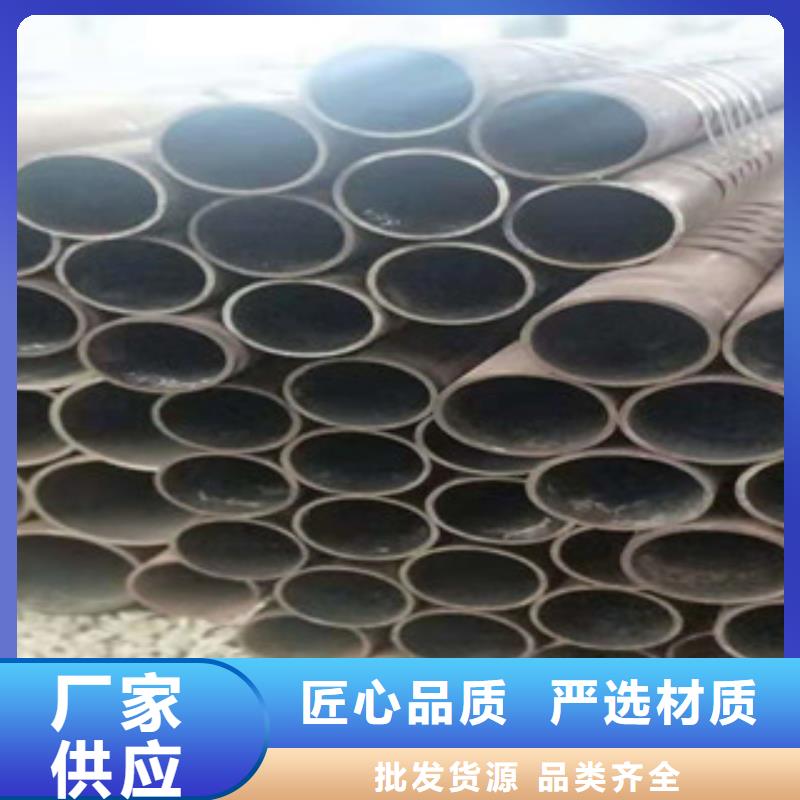 呼伦贝尔可零切热镀锌管定制无缝钢管，不锈钢管生产厂家