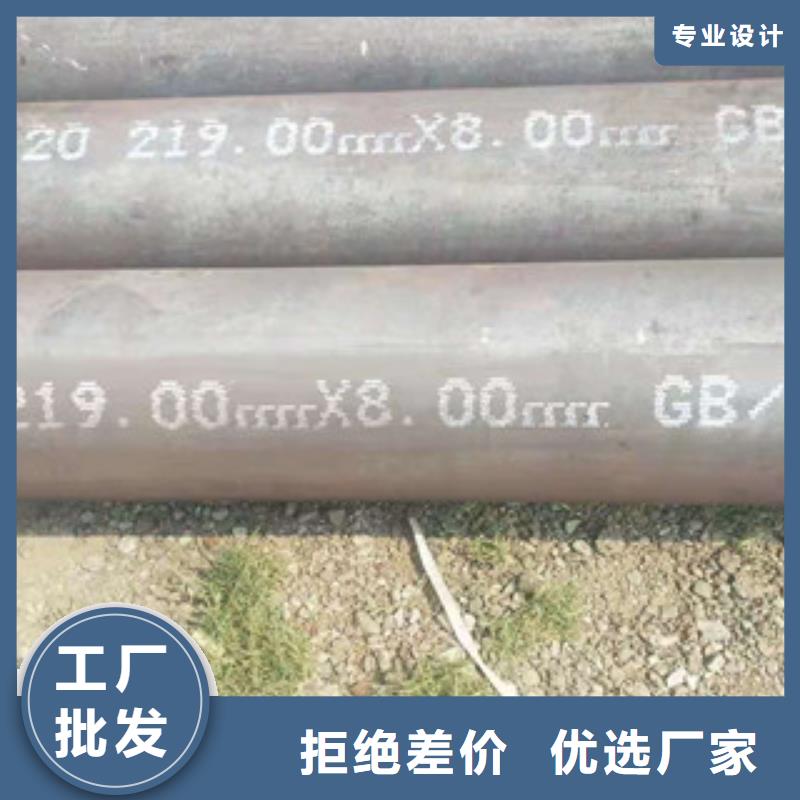 天水Q345B大小口径特殊材质钢管，合金钢管生产厂家