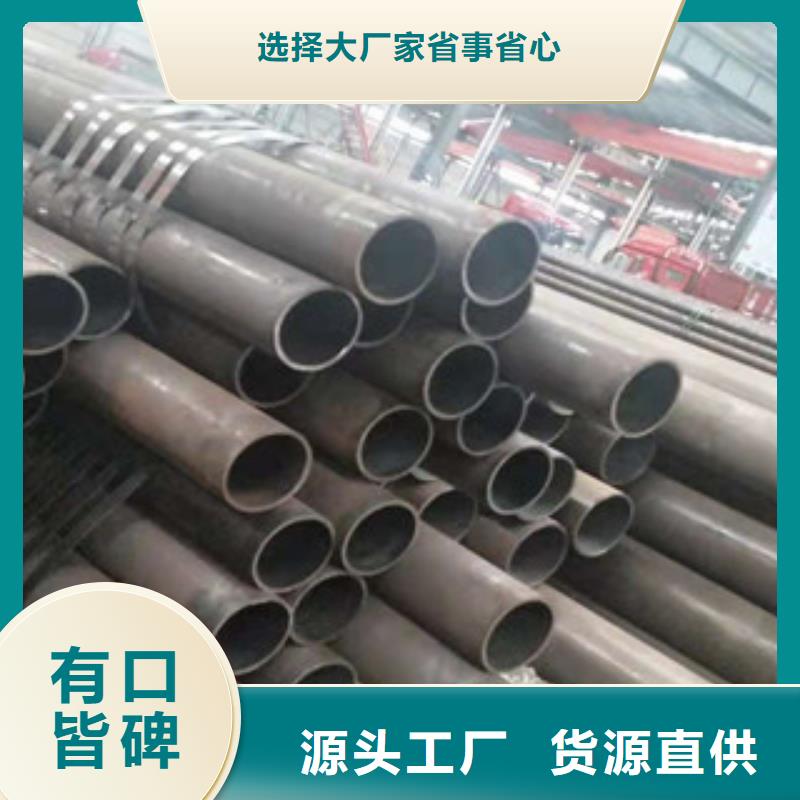 南昌304不锈钢管材 特殊材质钢管，合金钢管生产厂家