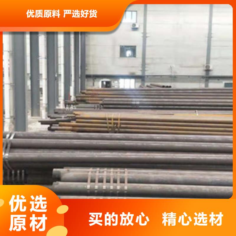 锡林郭勒精密管厚壁管工业管质量保证