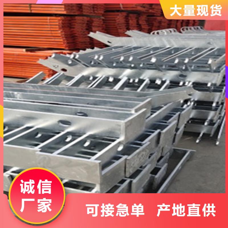青岛不锈钢碳素钢复合管专业设计