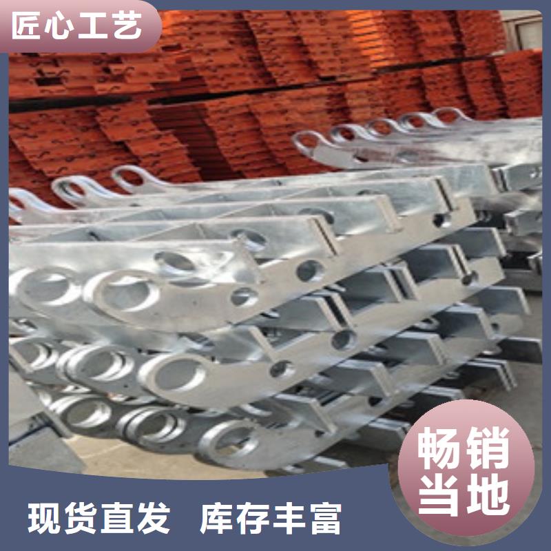 郑州不锈钢复合管桥梁护栏种类齐全