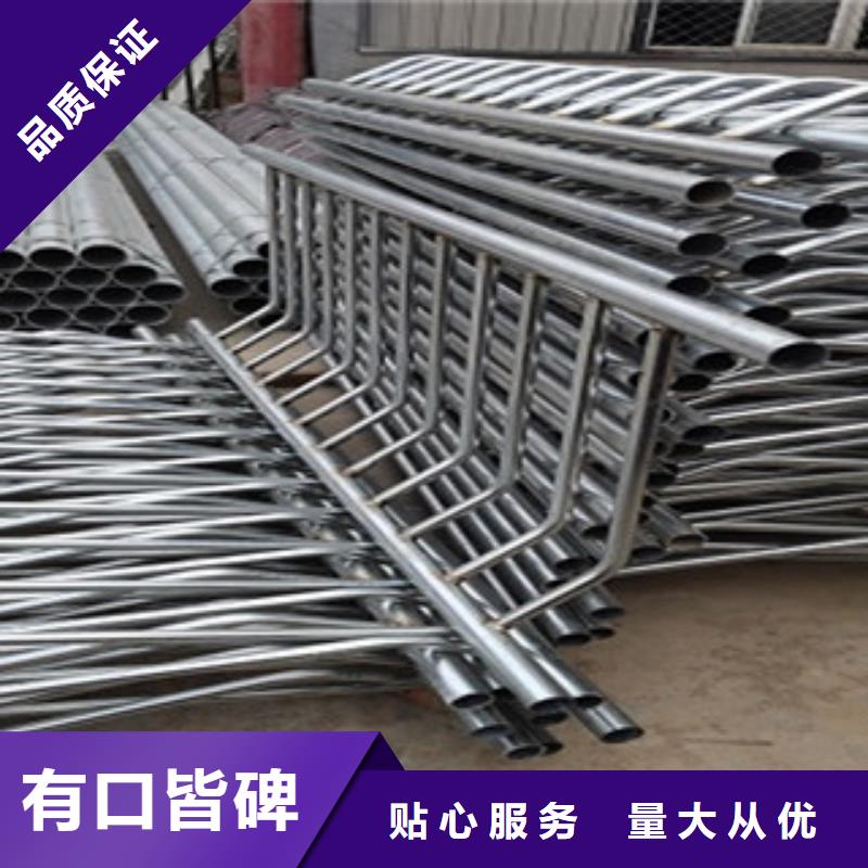 陕西河道防护不锈钢栏杆造型可定制