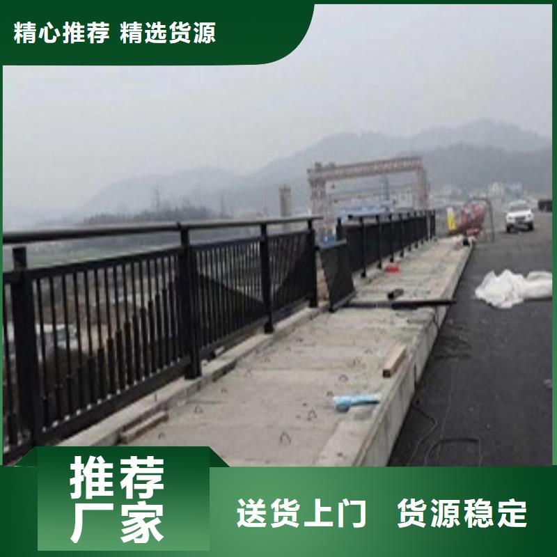 青岛天桥不锈钢护栏杆售后服务优