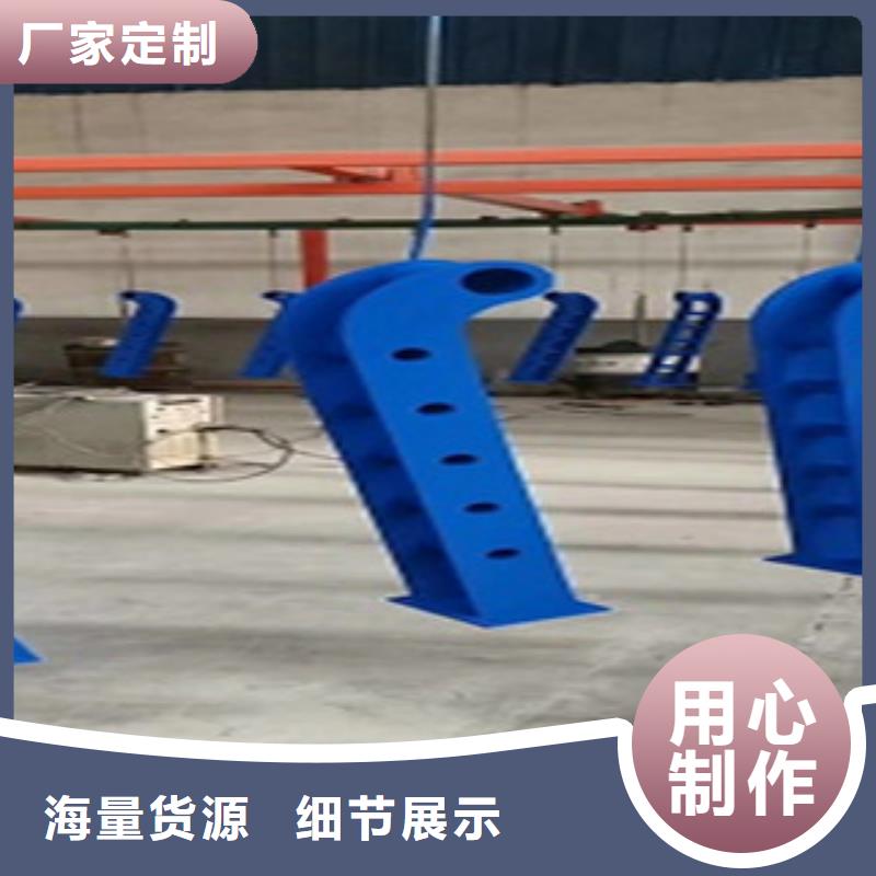 九江桥梁护栏栏杆新型环保