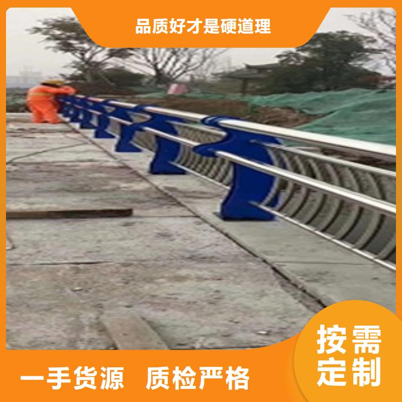 桂林城市道路护栏喷塑防腐