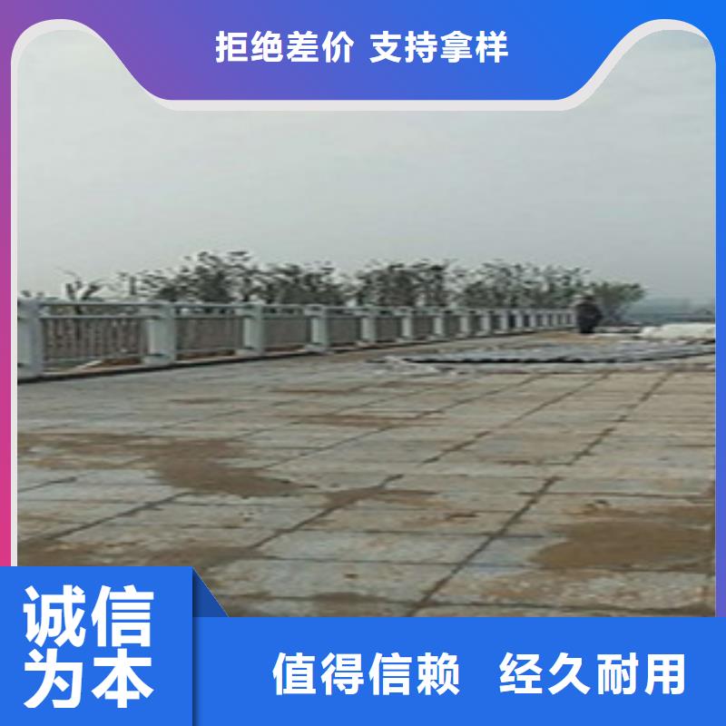 郑州桥梁防撞护栏规格繁多