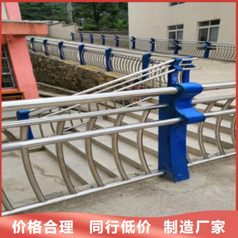 通辽不锈钢桥梁护栏质量可靠