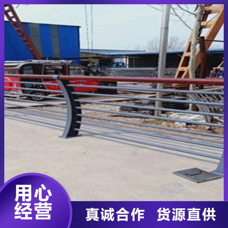 揭阳不锈钢复合管桥梁护栏高品质服务