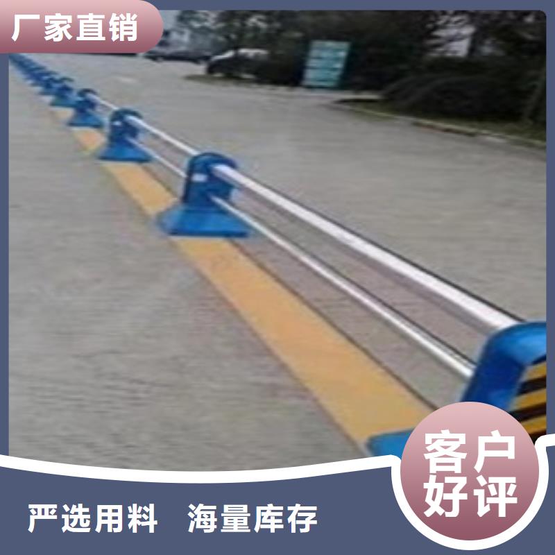 揭阳景观桥梁护栏品质保障