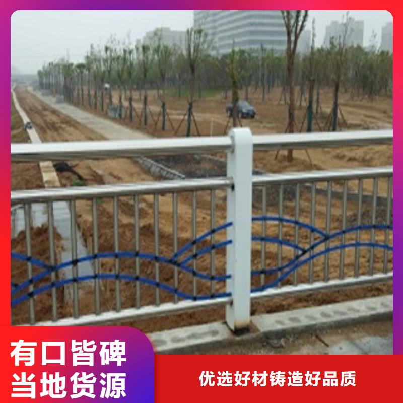 郑州不锈钢桥梁护栏安装