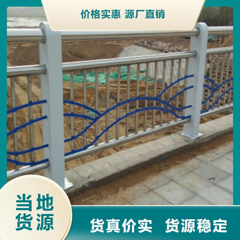 赣州市政建设栏杆专业设计