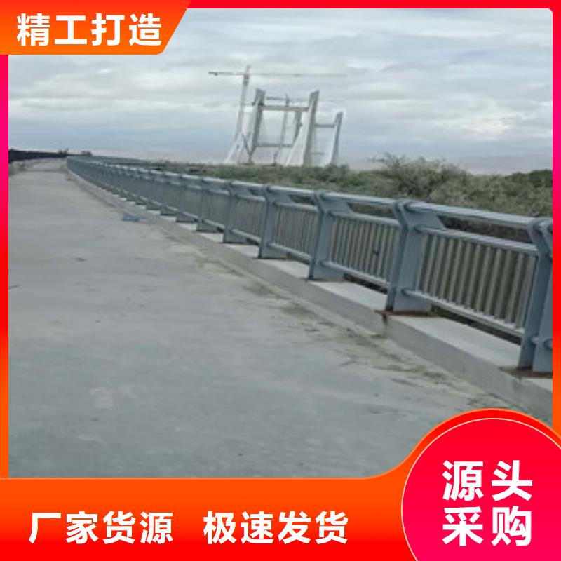 南昌不锈钢桥梁护栏销售
