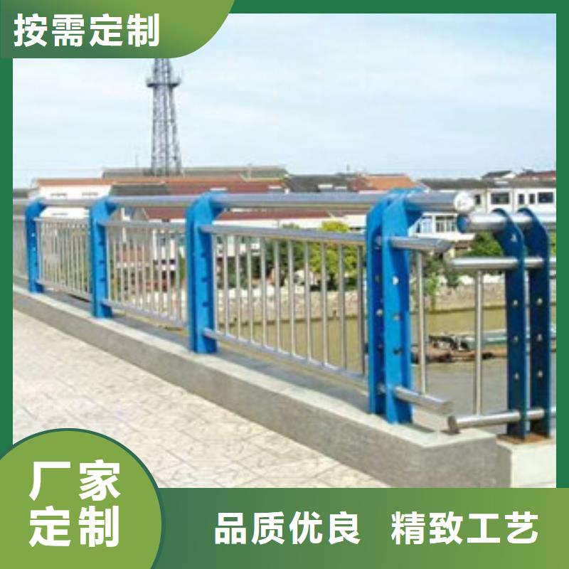 阿拉善桥梁防撞护栏造型可定制