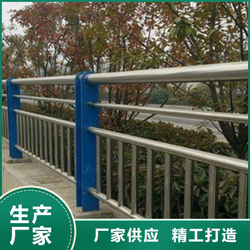 合肥不锈钢复合管桥梁护栏极速发货