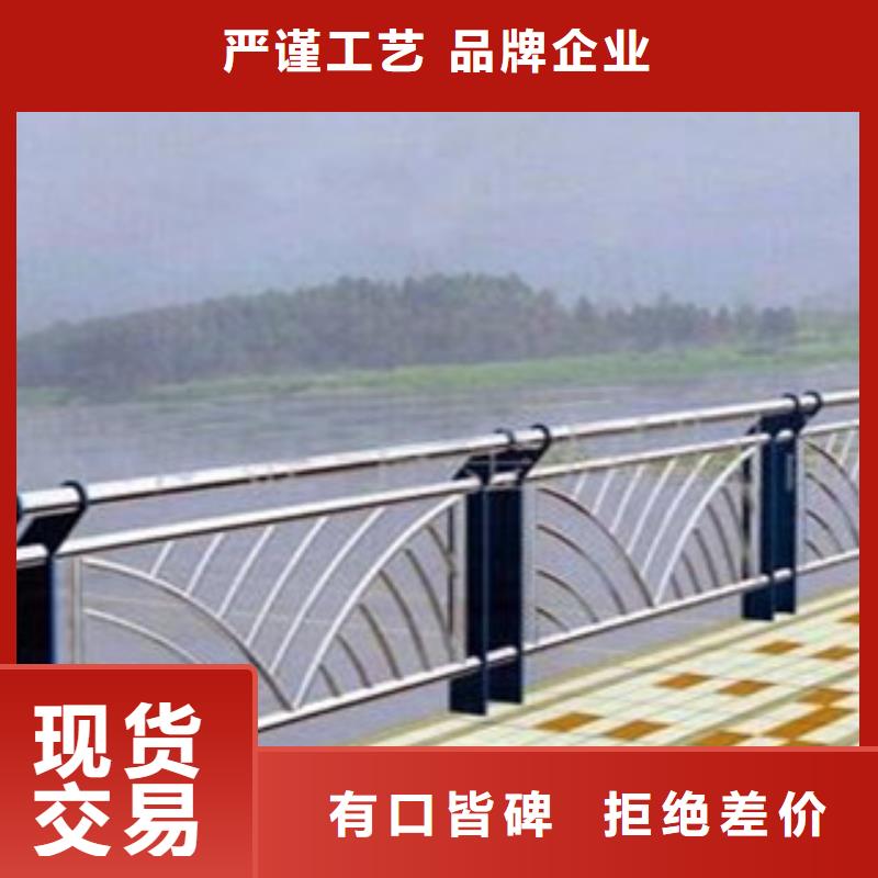 青岛不锈钢复合管桥梁护栏质量保证