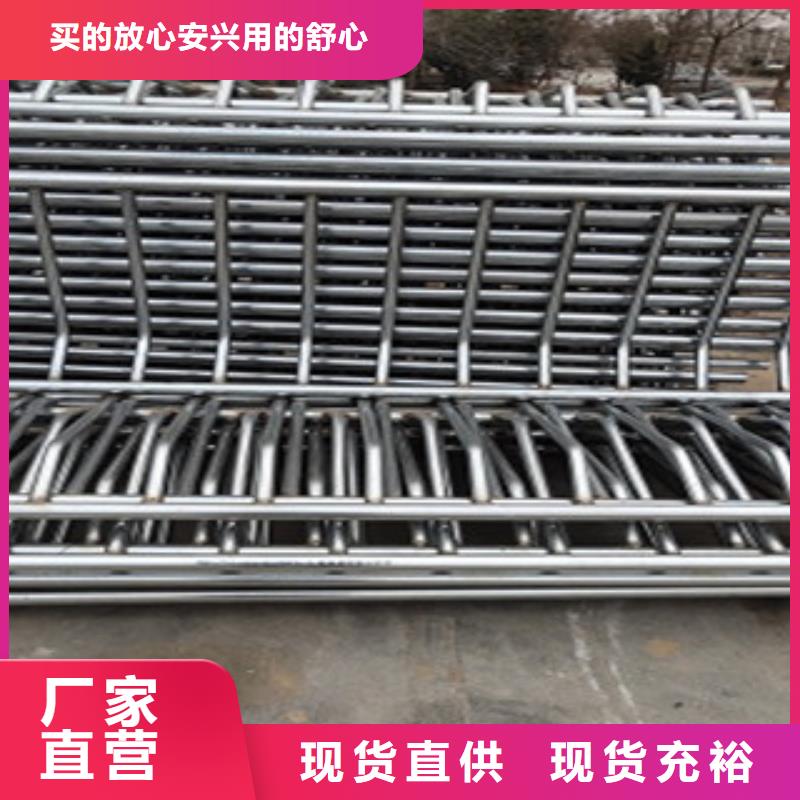 内江不锈钢碳素钢复合管护栏抗压性强