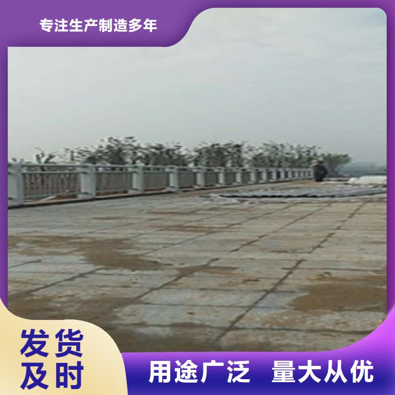 萍乡桥梁防撞护栏高品质服务