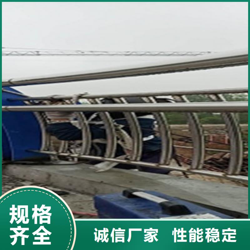 萍乡不锈钢碳素复合管护栏耐湿热