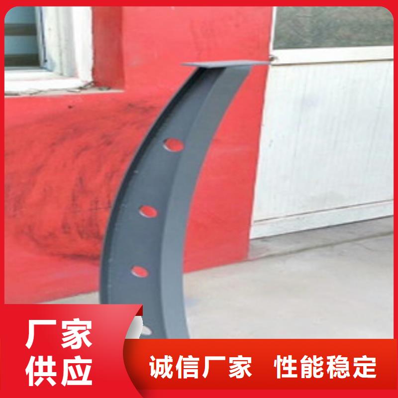 上海不锈钢碳素钢复合管值得信赖