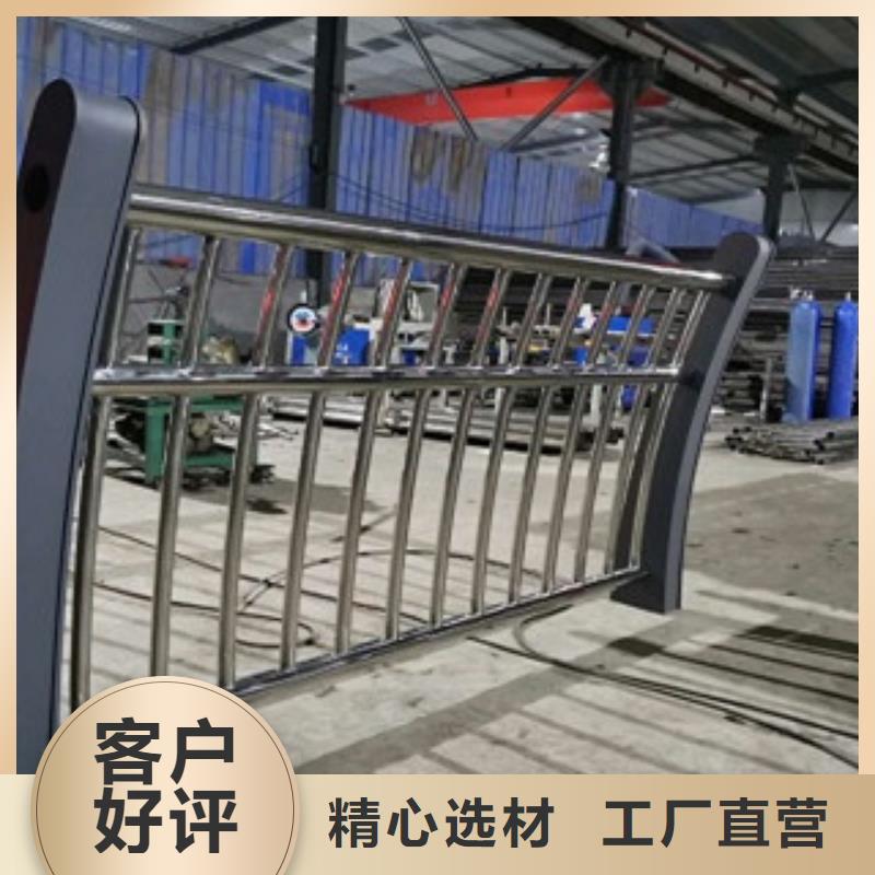 郑州双金属复合管护栏高质量服务
