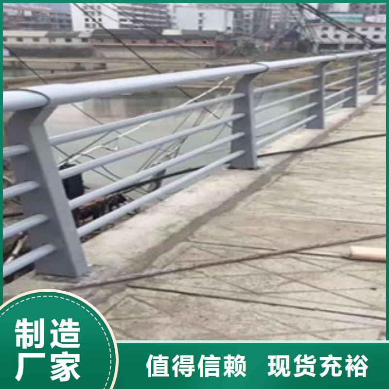 衢州桥梁防撞护栏衔接方便