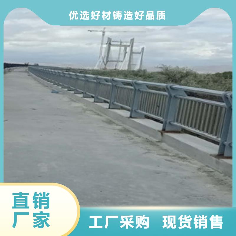 淄博桥梁防撞护栏来图定制