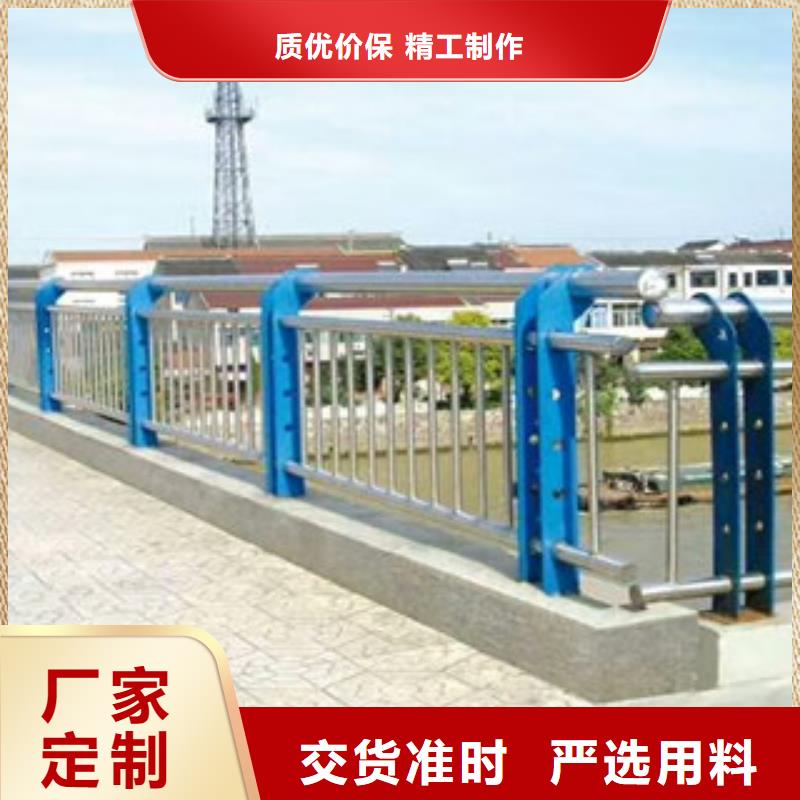 东莞桥梁防撞护栏品质铸就口碑