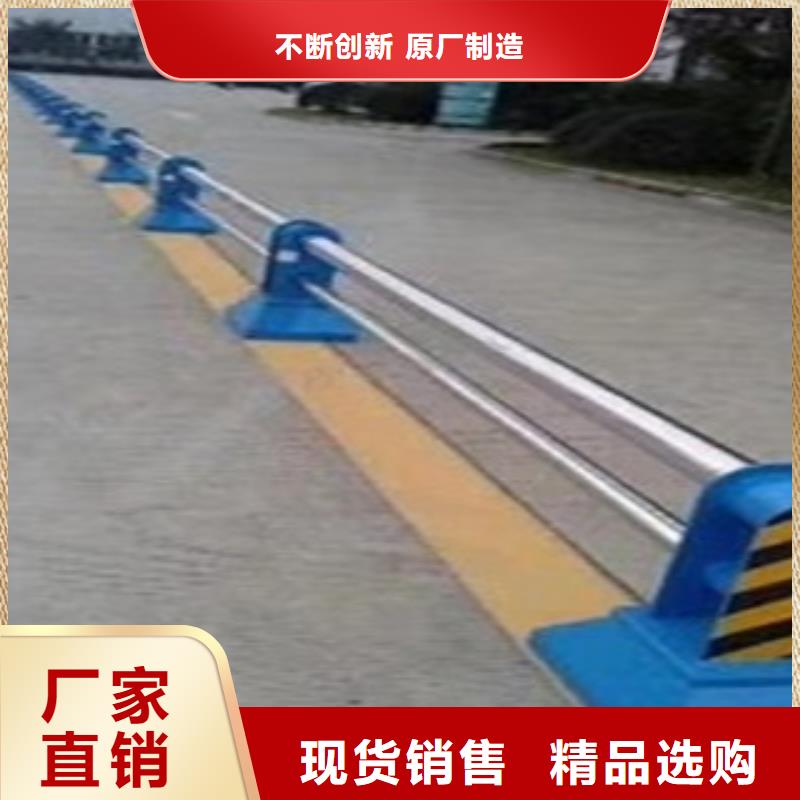 新乡不锈钢桥梁防护栏杆造型可定制