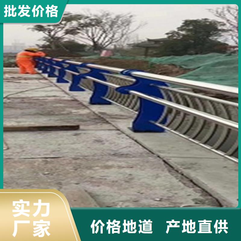 襄樊桥梁防撞护栏款式可定制