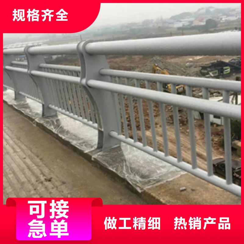 衢州市哪里有卖静电喷塑桥梁防撞栏杆