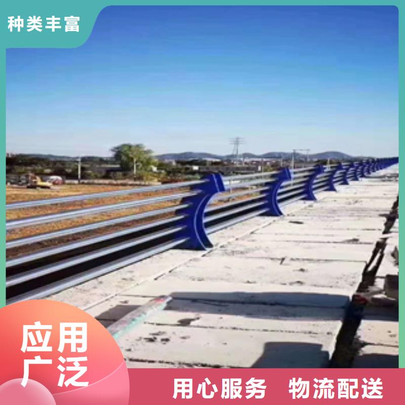 舟山新款不锈钢复合管高铁护栏应用广泛