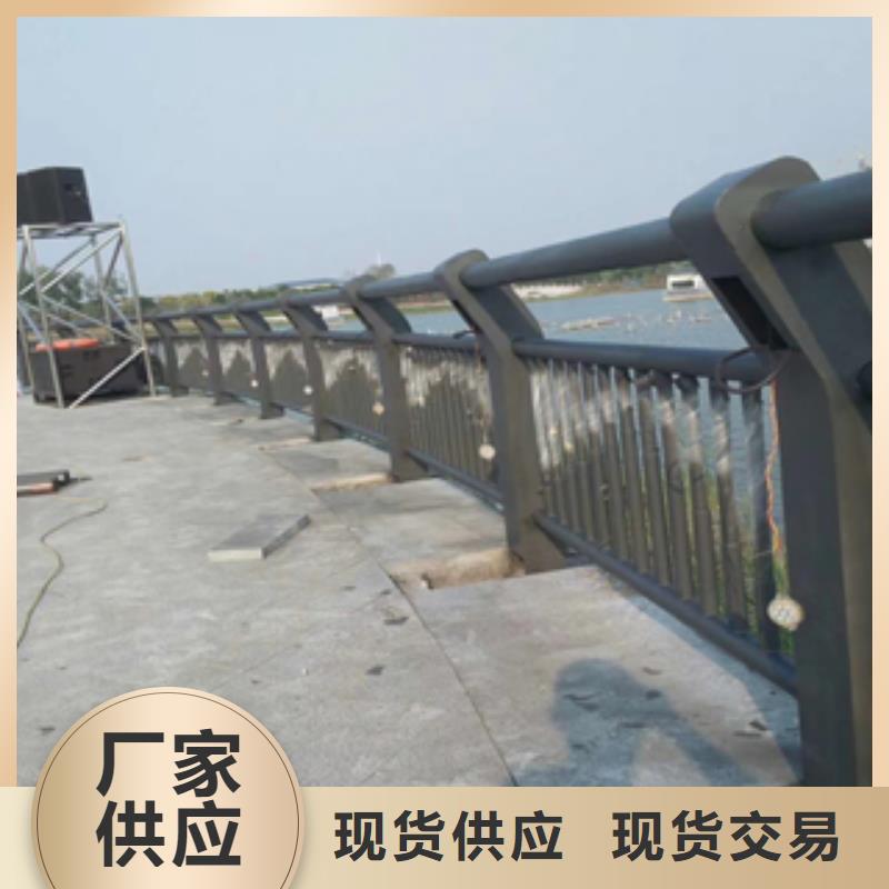 推荐：自贡桥梁景观不锈钢栏杆多年生产经营