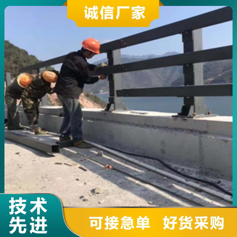 临沧畅销不锈钢复合管公路护栏安装灵活