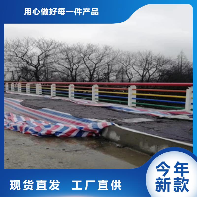 厂家直销：广东钢板护栏立柱/复合管高铁护栏