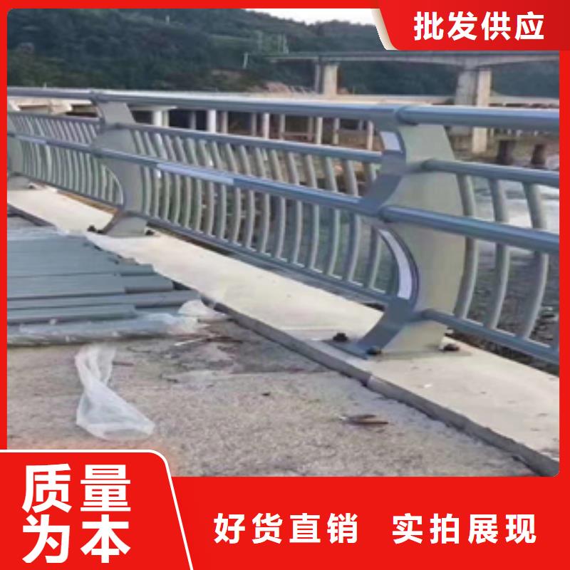 临沧选择不锈钢复合管公路护栏高度要求