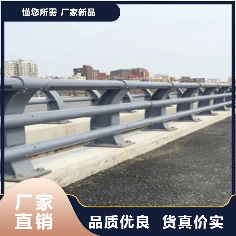 惠州市厂家报价合理方管喷塑防撞护栏