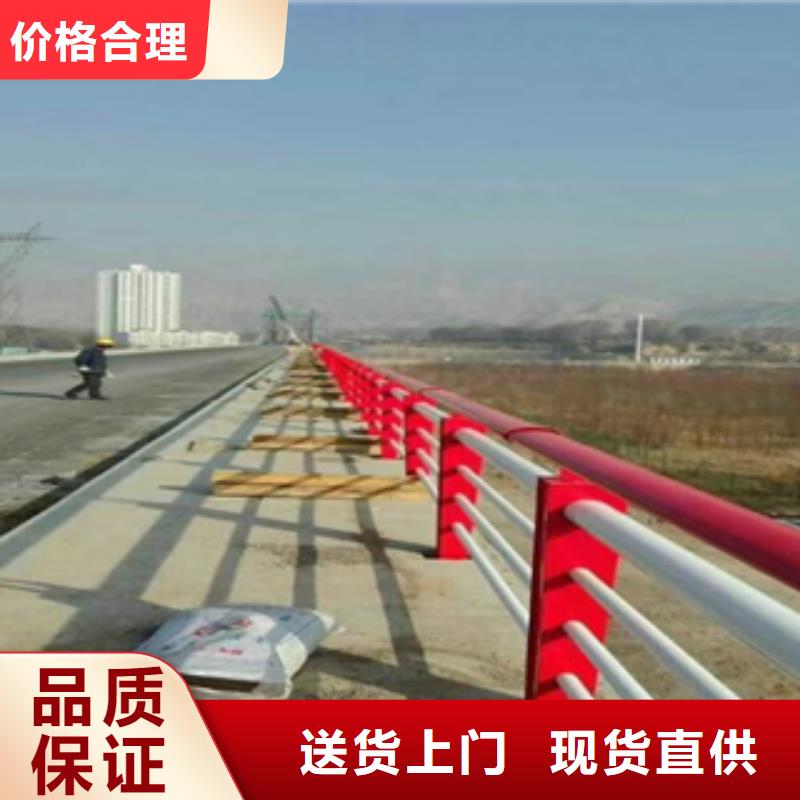 淮南市不锈钢碳素钢复合管栏杆焊接视频实拍