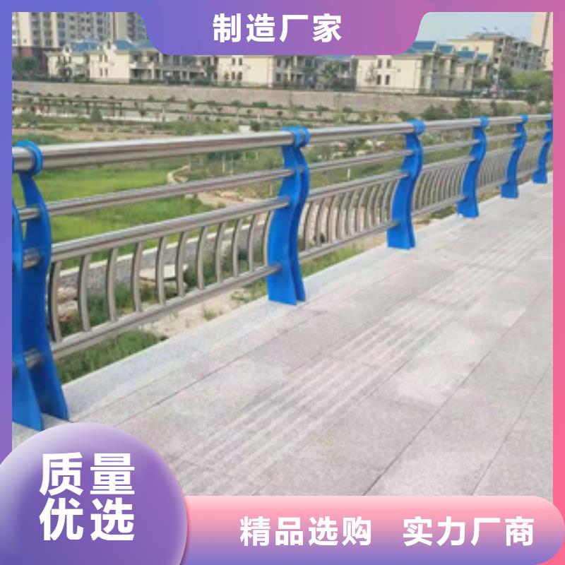 许昌市质量好的桥梁防撞栏