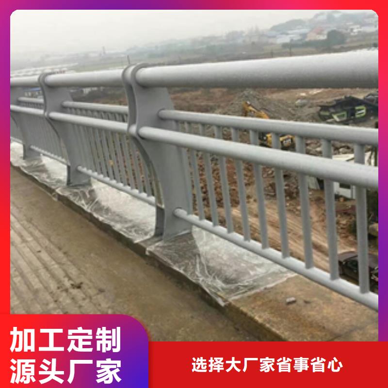 畅销镀锌管喷塑桥梁护栏应用广泛不只是质量好