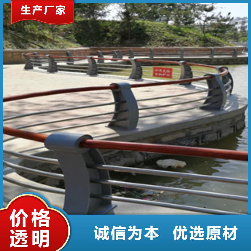 批发：梅州桥梁景观不锈钢栏杆现货定制